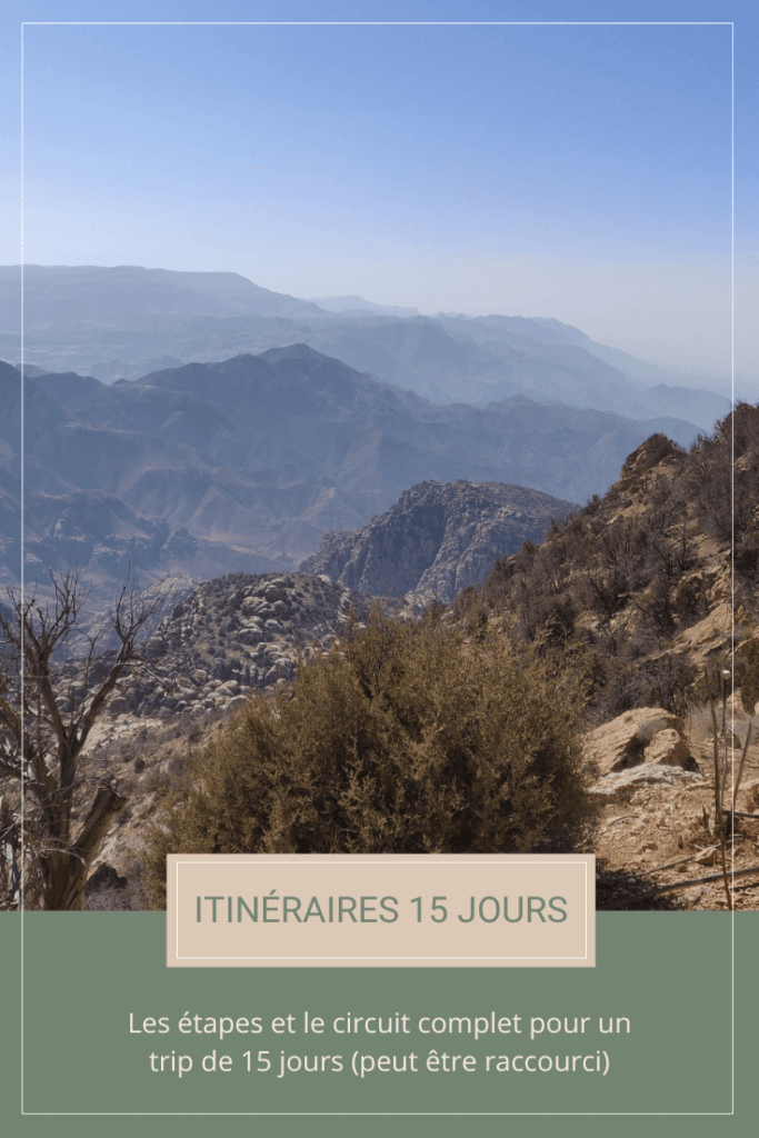 itineraire jordanie