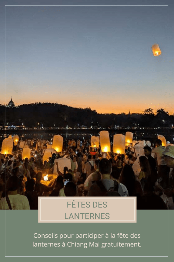 fete lanternes guide